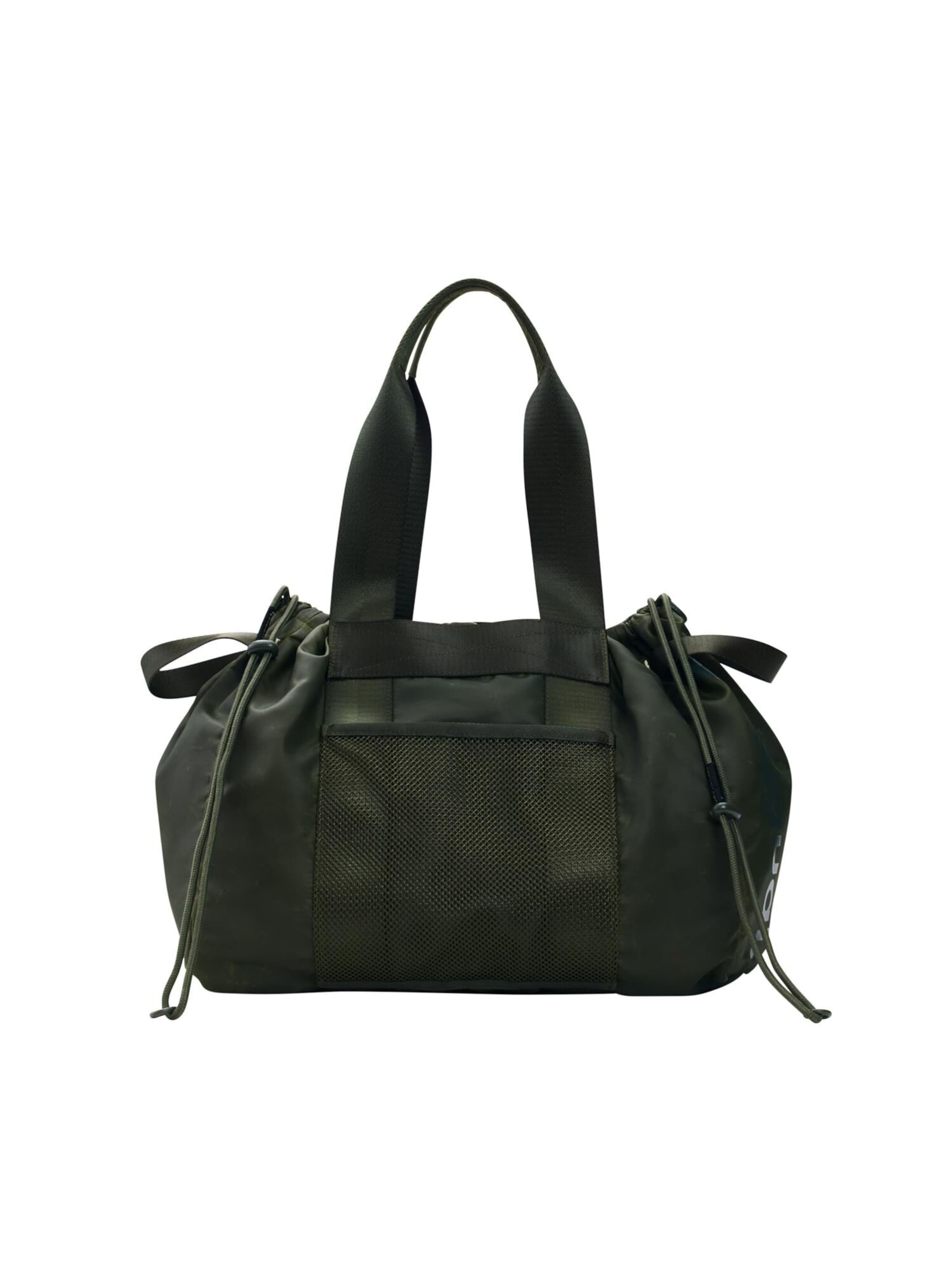 Desigual Шоппер в цвете Olive
Desigual Шоппер в цвете Olive
