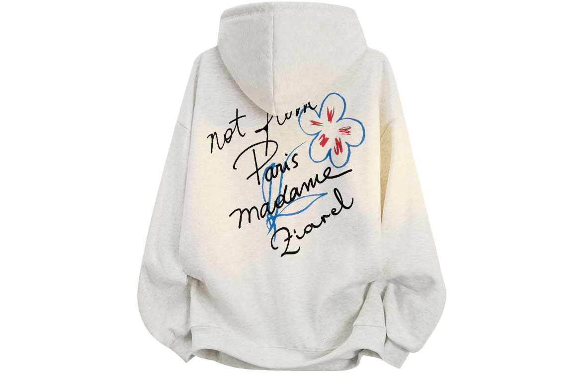 Толстовка Unisex Hooded Moderate Heavyweight ZIAREL, белый heather серый
Толстовка Unisex Hooded Moderate Heavyweight ZIAREL, белый heather серый