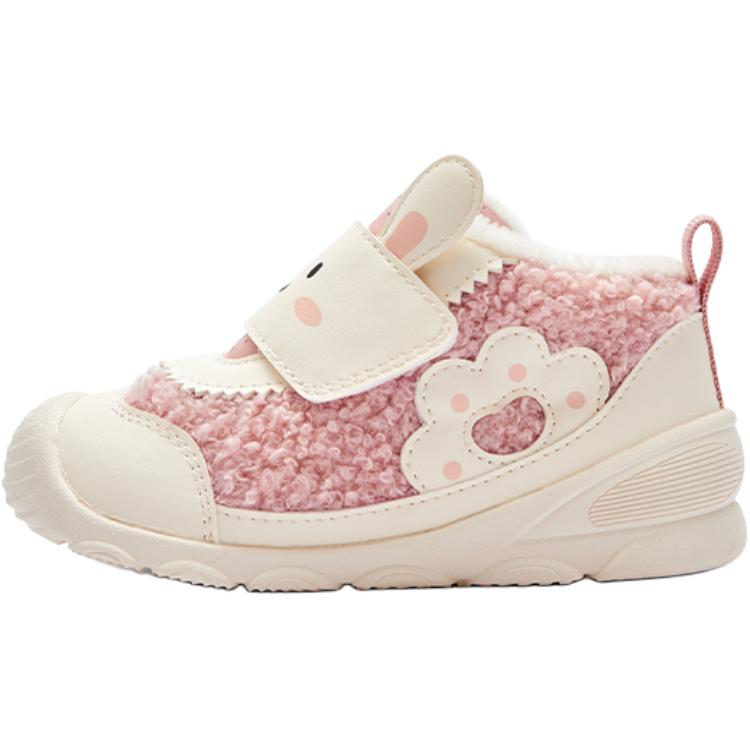 Обувь для малышей BALABALA, экрю
Обувь для малышей BALABALA, экрю