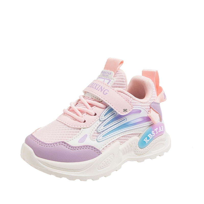 Детская обувь для повседневной жизни YUZHAOLIN, розовый
Детская обувь для повседневной жизни YUZHAOLIN, розовый