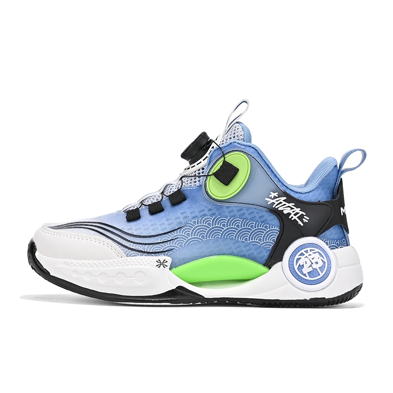 Детские баскетбольные кроссовки для подростков YUZHAOLIN, Q032 Teal
Детские баскетбольные кроссовки для подростков YUZHAOLIN, Q032 Teal