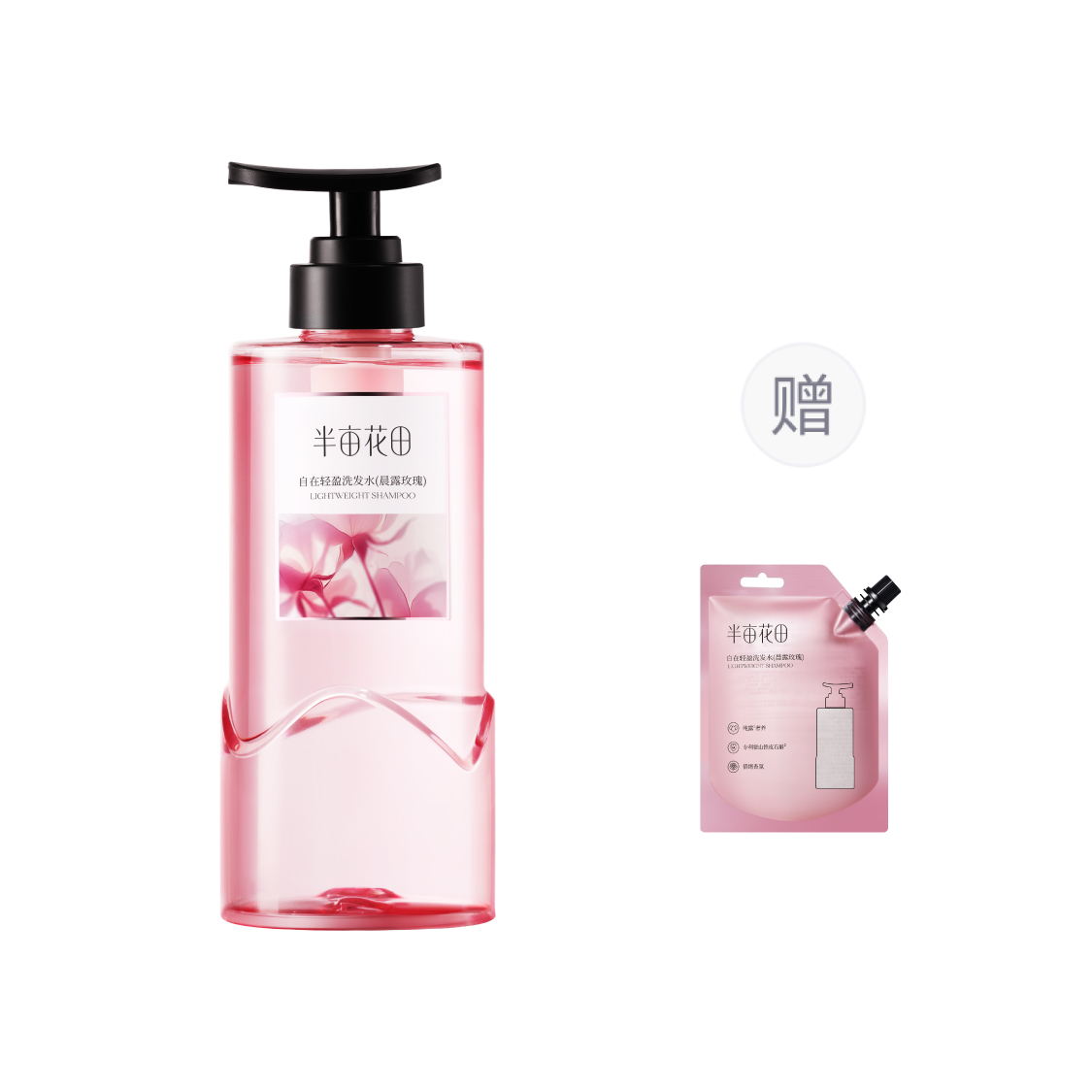 Цветочный шампунь для волос с маслом чистой воды для контроля жирности, увлажнения, ароматерапии и успокоения 500г*1/500г*2 LITTLE DREAM GARDEN
Цветочный шампунь для волос с маслом чистой воды для контроля жирности, увлажнения, ароматерапии и успокоения 500г*1/500г*2 LITTLE DREAM GARDEN