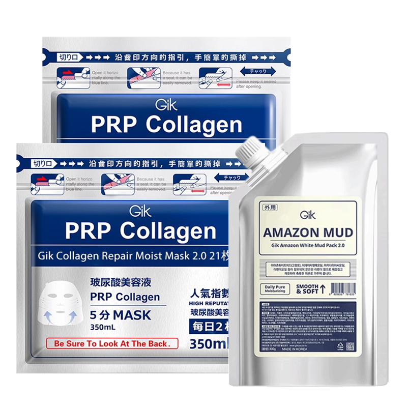 Наборы для ухода за кожей Unisex GIK
Наборы для ухода за кожей Unisex GIK