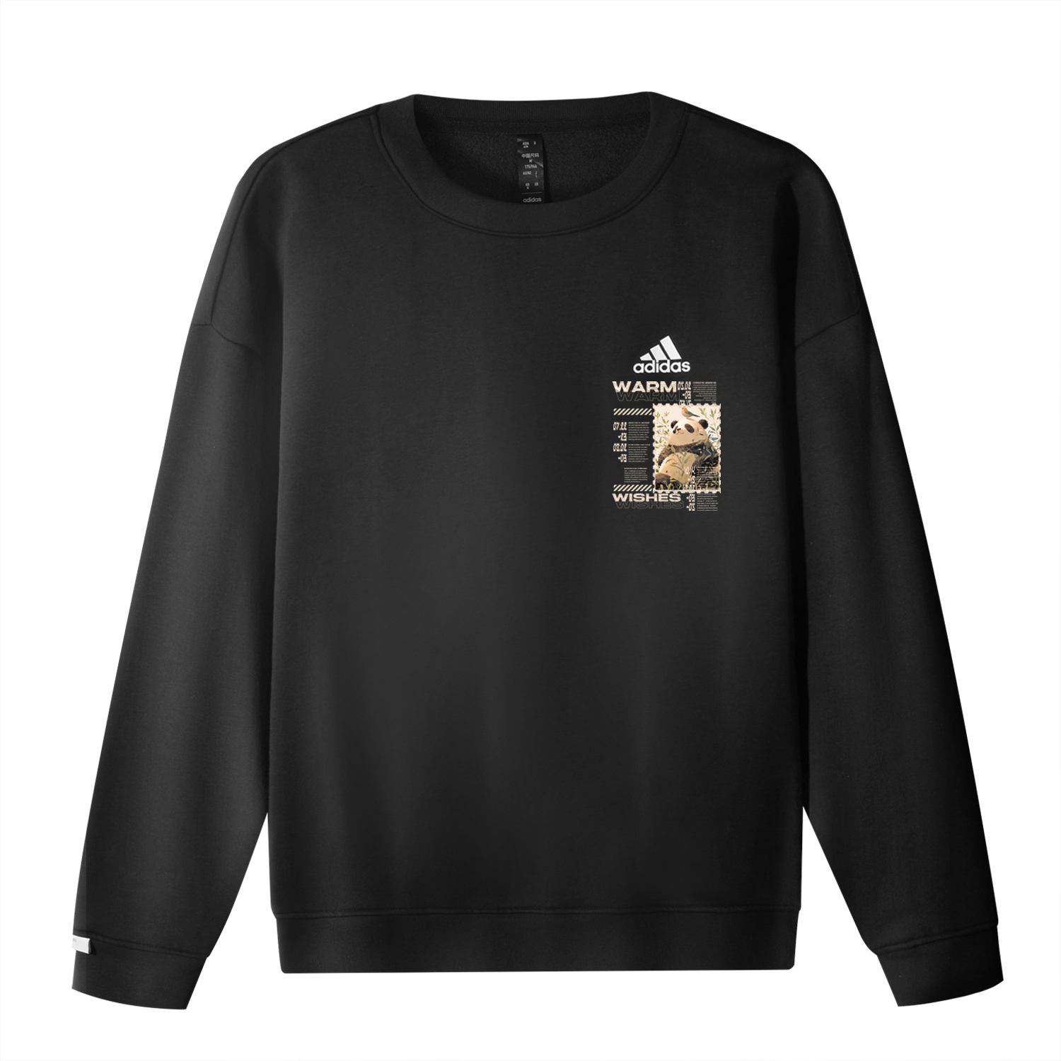 Adidas Толстовка CNY Unisex Black
Adidas Толстовка CNY Unisex Black