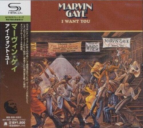 CD диск Gaye, Marvin: I Want You (SHM-CD) 
CD диск Gaye, Marvin: I Want You (SHM-CD)