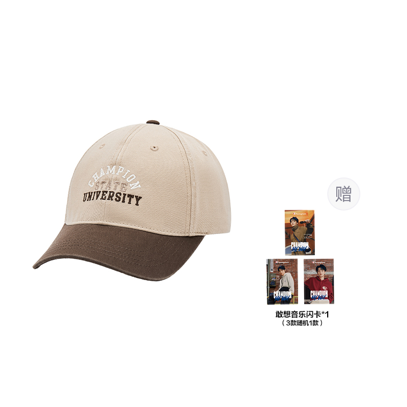 Хлопковая бейсболка Unisex Champion
Хлопковая бейсболка Unisex Champion