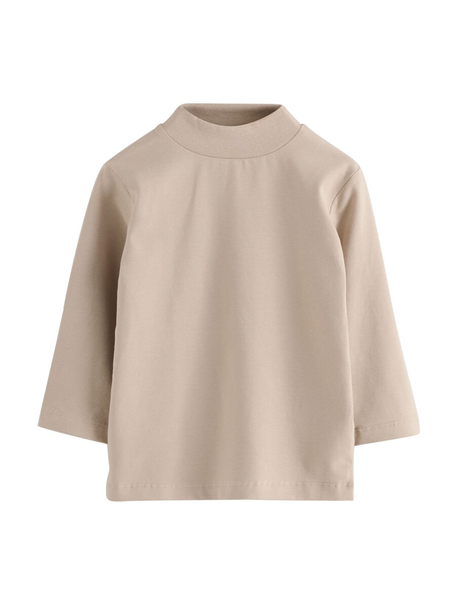 Рубашка Next, Stone
Рубашка Next, Stone