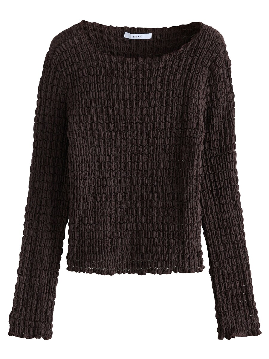 Рубашка Next, шоколадный
Рубашка Next, шоколадный