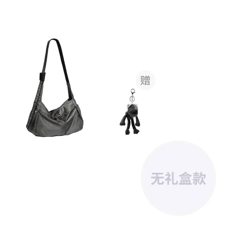 TAKI Оксфордская плечевая сумка унисекс черно-серая, Gray
TAKI Оксфордская плечевая сумка унисекс черно-серая, Gray