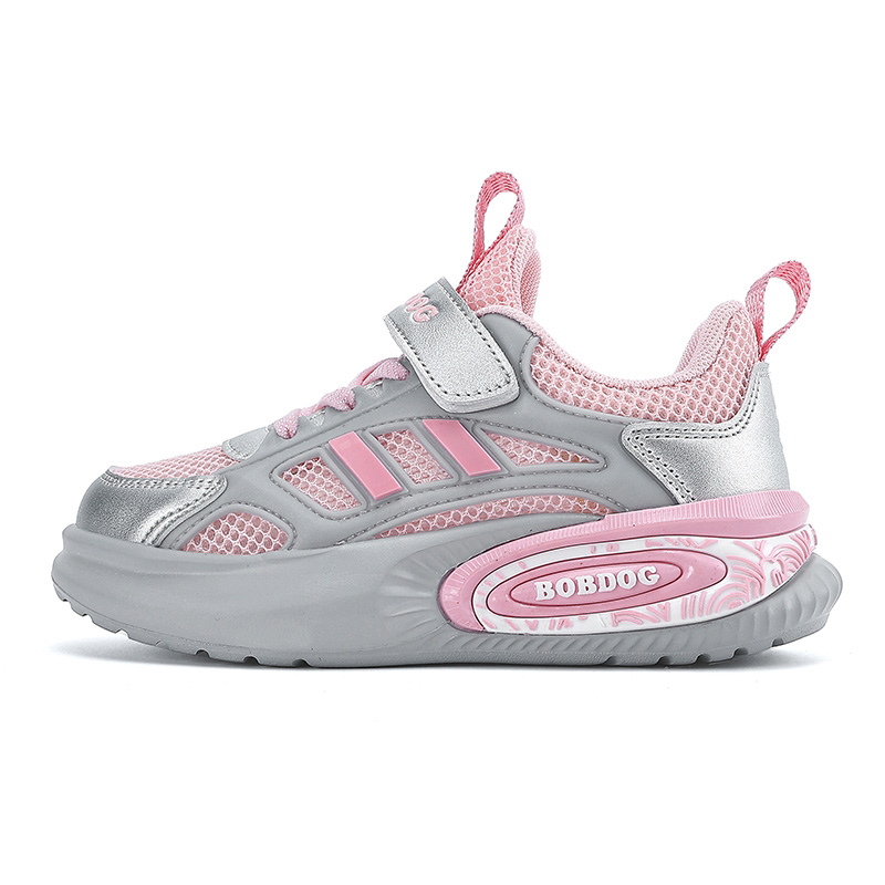 Кроссовки детские BOBDOG, розовый
Кроссовки детские BOBDOG, розовый