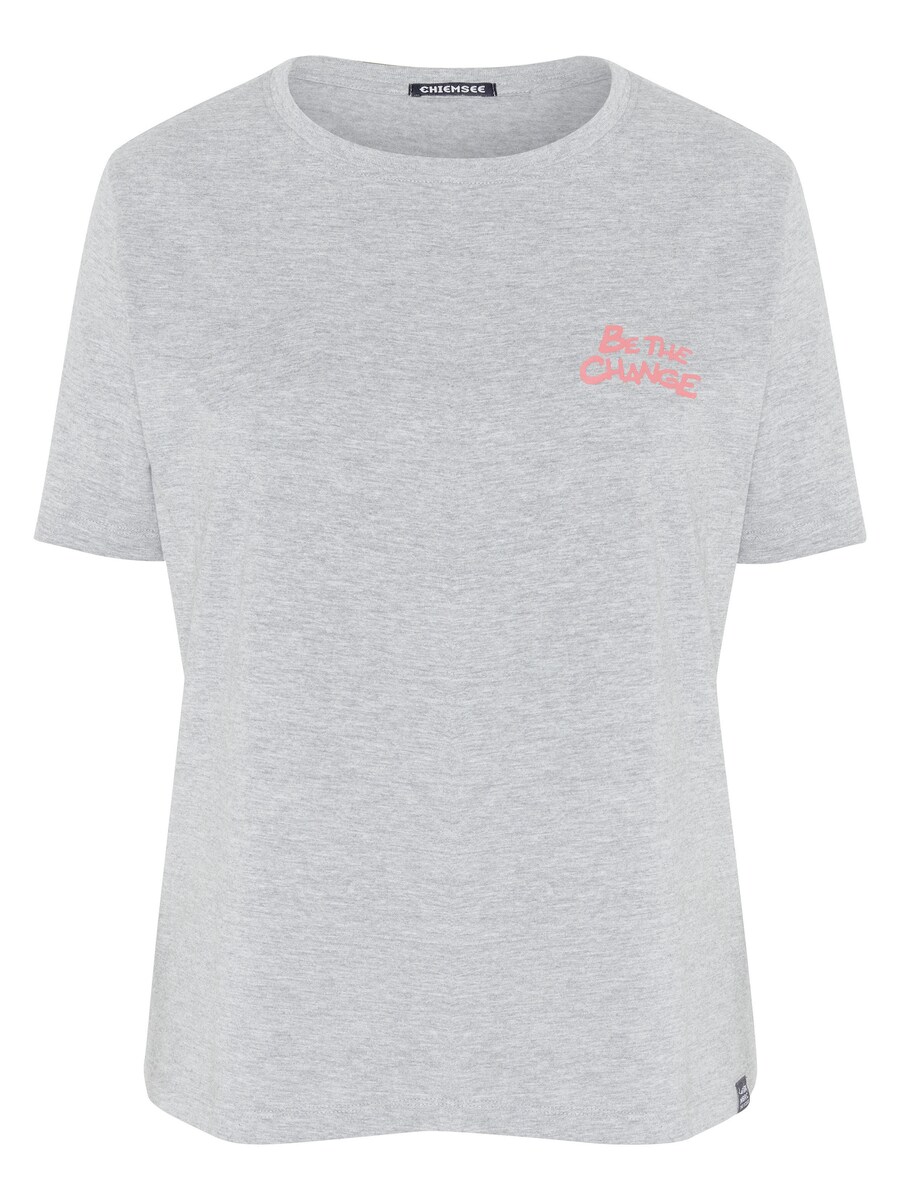 Футболка CHIEMSEE Mbrc The Ocean, Light grey
Футболка CHIEMSEE Mbrc The Ocean, Light grey