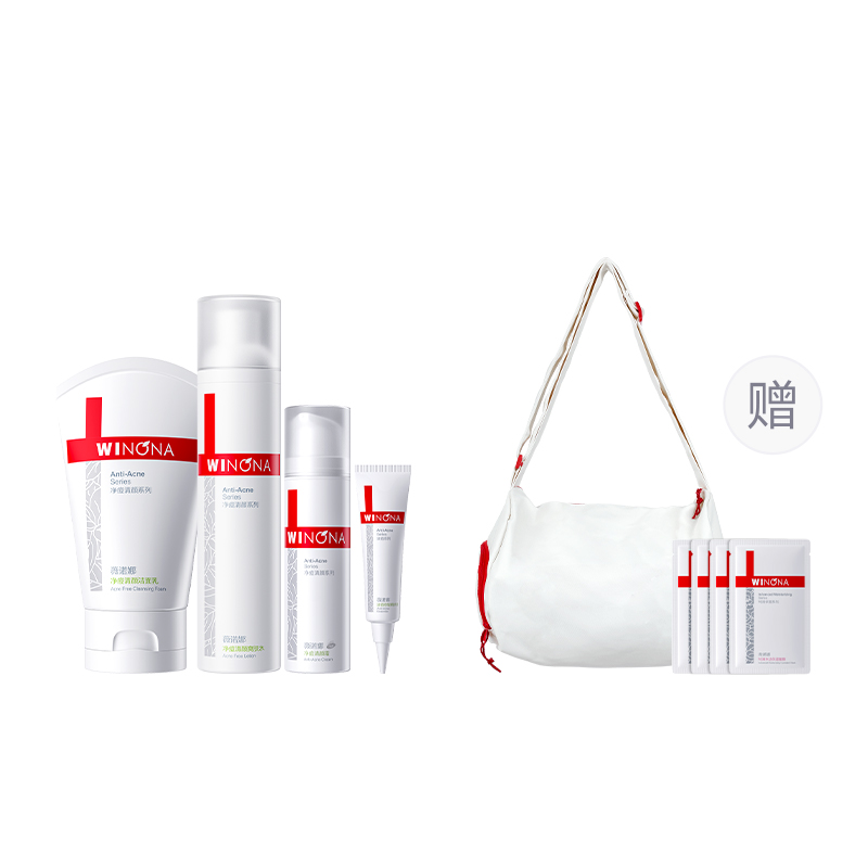 Наборы для ухода за кожей women's Winona
Наборы для ухода за кожей women's Winona