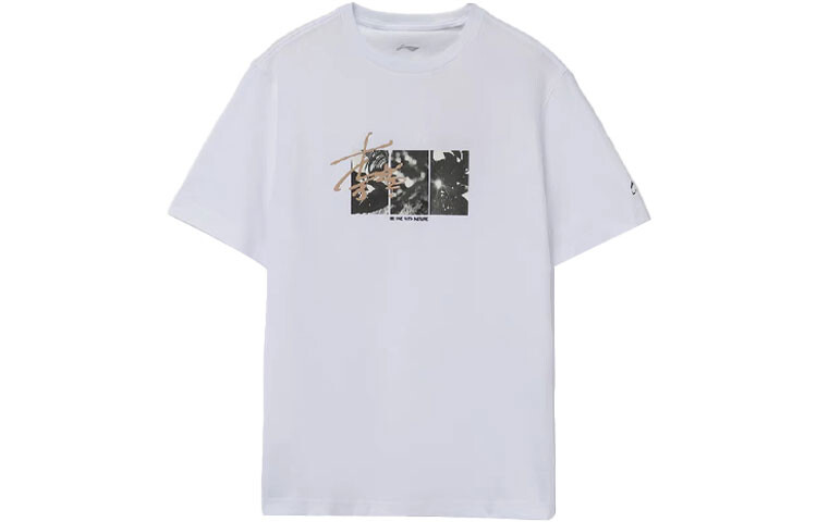 Спортивная модная коллекция футболок для мужчин Lining, белый
Спортивная модная коллекция футболок для мужчин Lining, белый