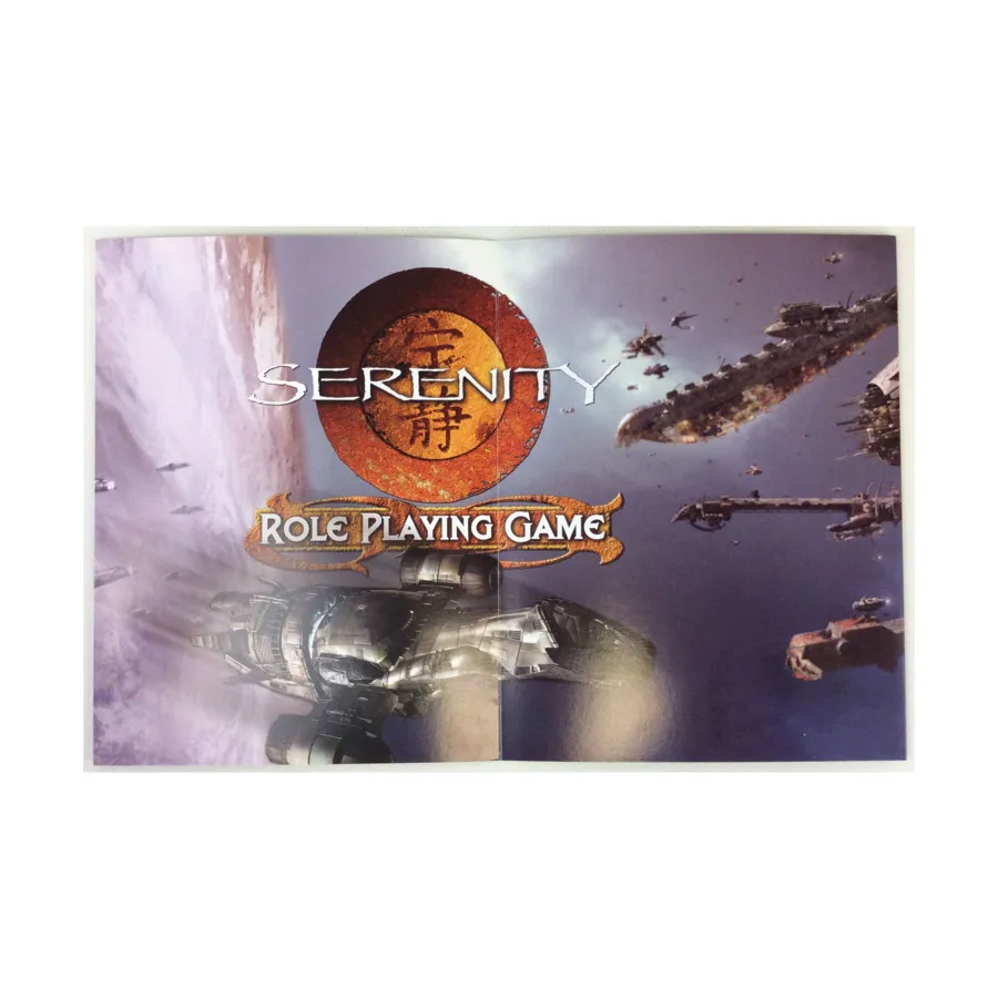 Экран мастера игры — только экран, Serenity 
Экран мастера игры — только экран, Serenity