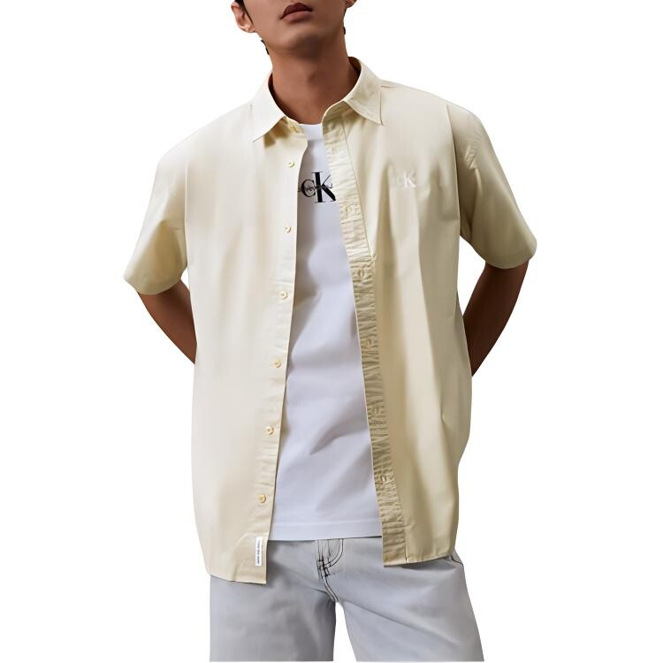 Рубашка мужская Bean Juice желтая Calvin Klein, желтый
Рубашка мужская Bean Juice желтая Calvin Klein, желтый