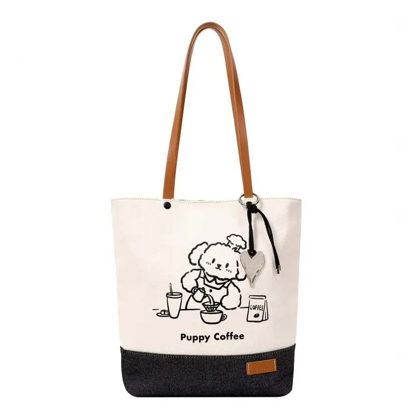 PAYOT Холщовая хозяйственная сумка через плечо женская бежевая, Ecru
PAYOT Холщовая хозяйственная сумка через плечо женская бежевая, Ecru