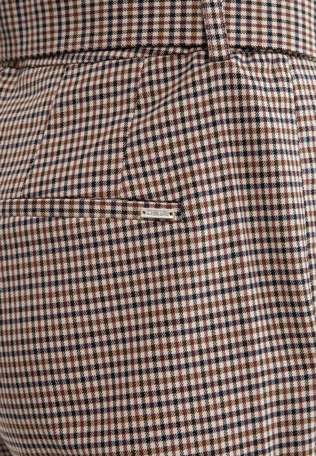 Чиносы MELISANAI Big Star, мультиколор
Чиносы MELISANAI Big Star, мультиколор