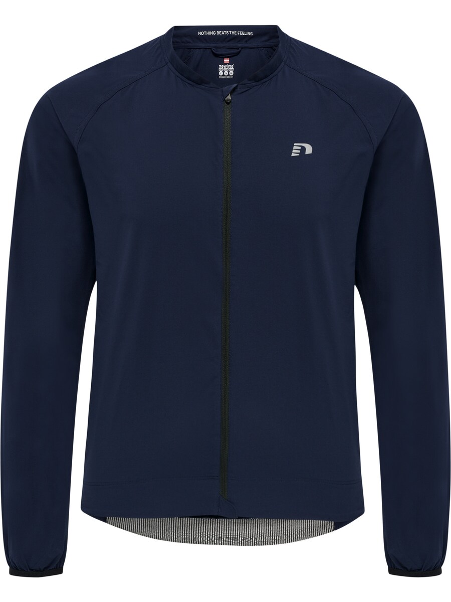 Спортивная куртка Newline, морской синий
Спортивная куртка Newline, морской синий