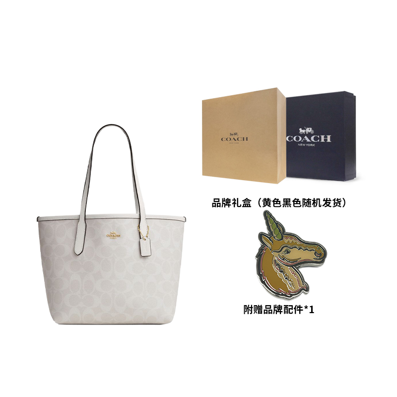 COACH Городская сумка-шоппер из прорезиненного хлопка
COACH Городская сумка-шоппер из прорезиненного хлопка