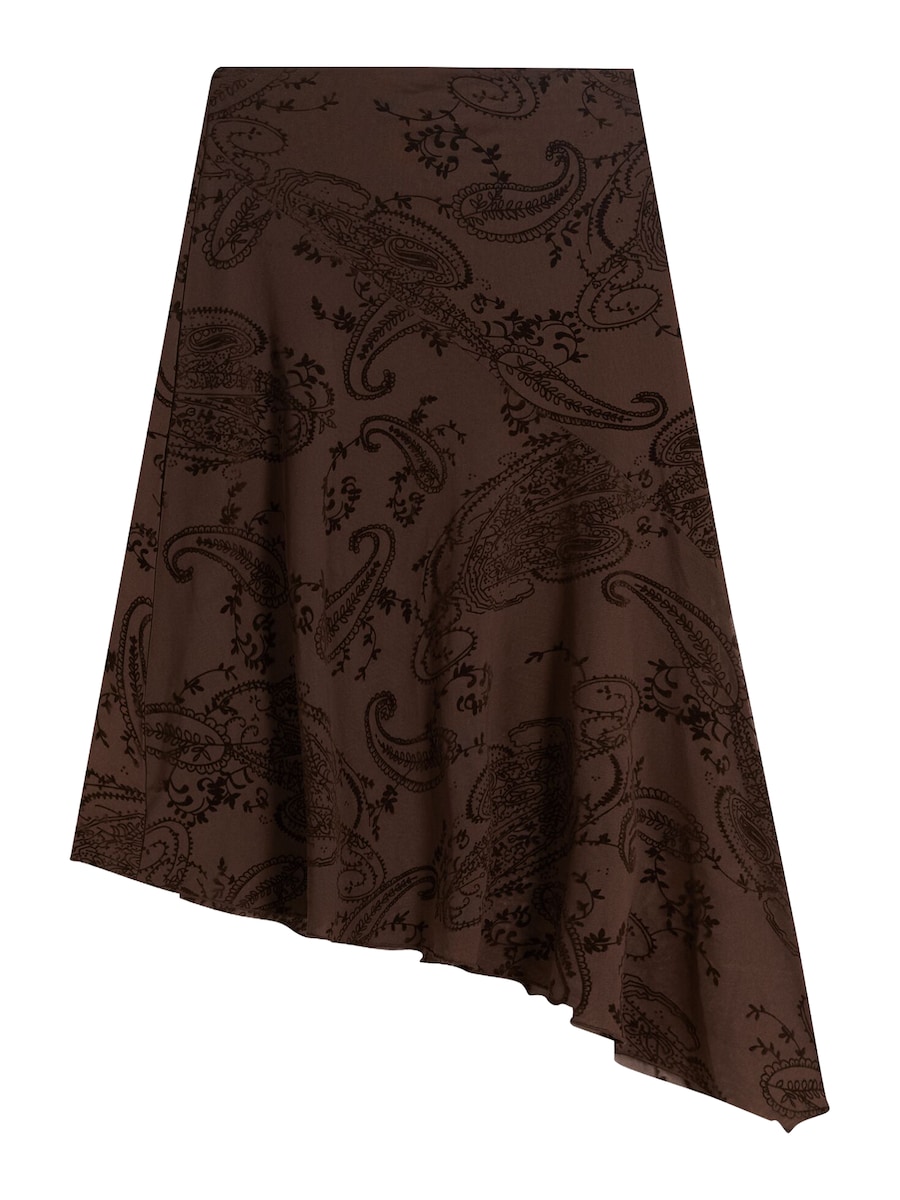 Юбка Bershka, капучино/темно-коричневый
Юбка Bershka, капучино/темно-коричневый