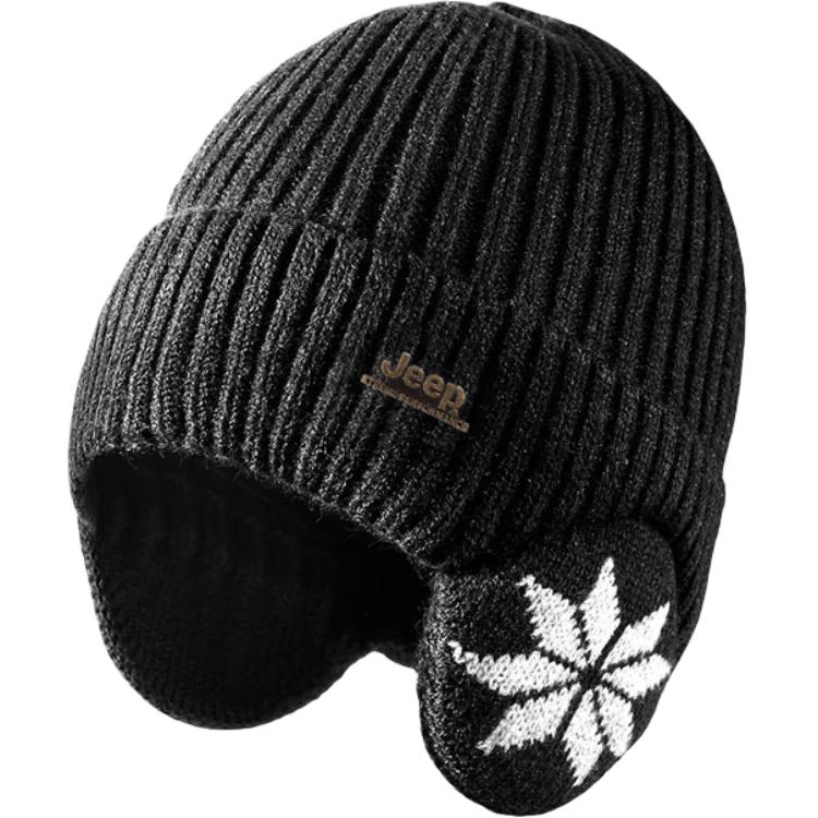 Шапка Unisex Jeep, черный
Шапка Unisex Jeep, черный
