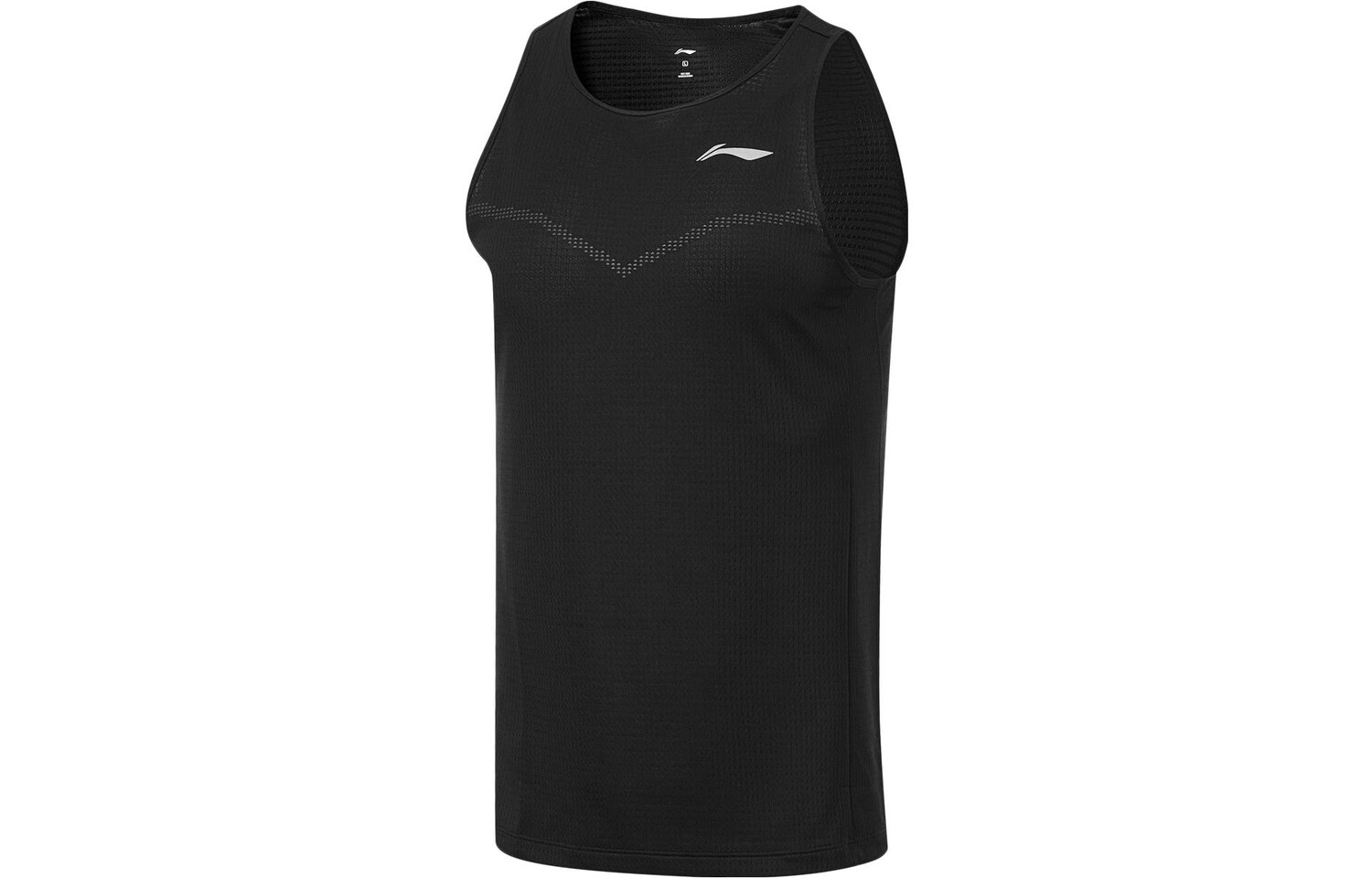 Майка для бега мужской черный Lining, черный
Майка для бега мужской черный Lining, черный