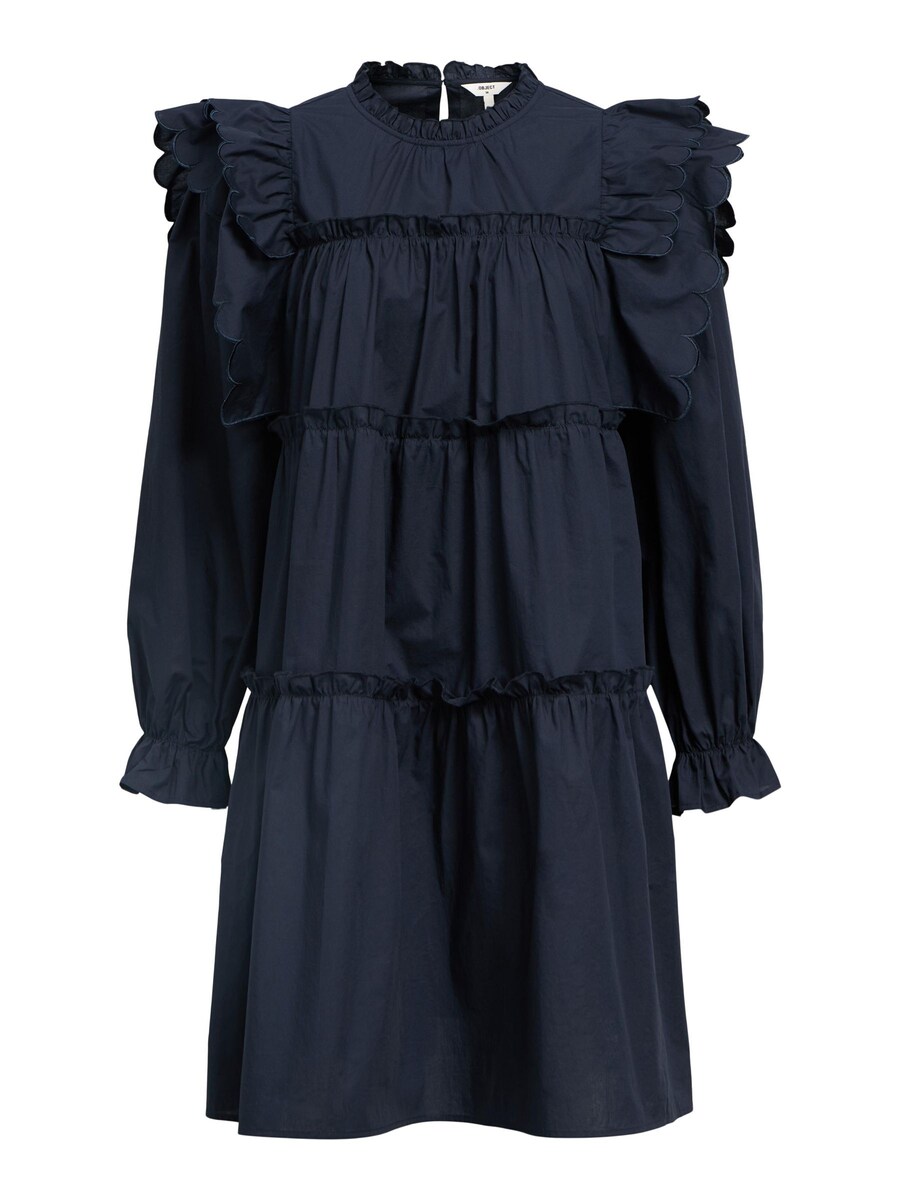 Платье OBJECT OBJHope, морской синий
Платье OBJECT OBJHope, морской синий