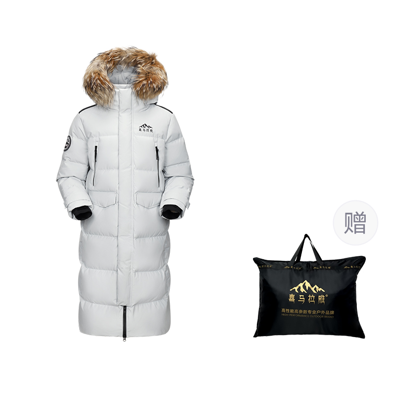 Зимняя пуховая куртка unisex HIMALAYA, темно-синий
Зимняя пуховая куртка unisex HIMALAYA, темно-синий