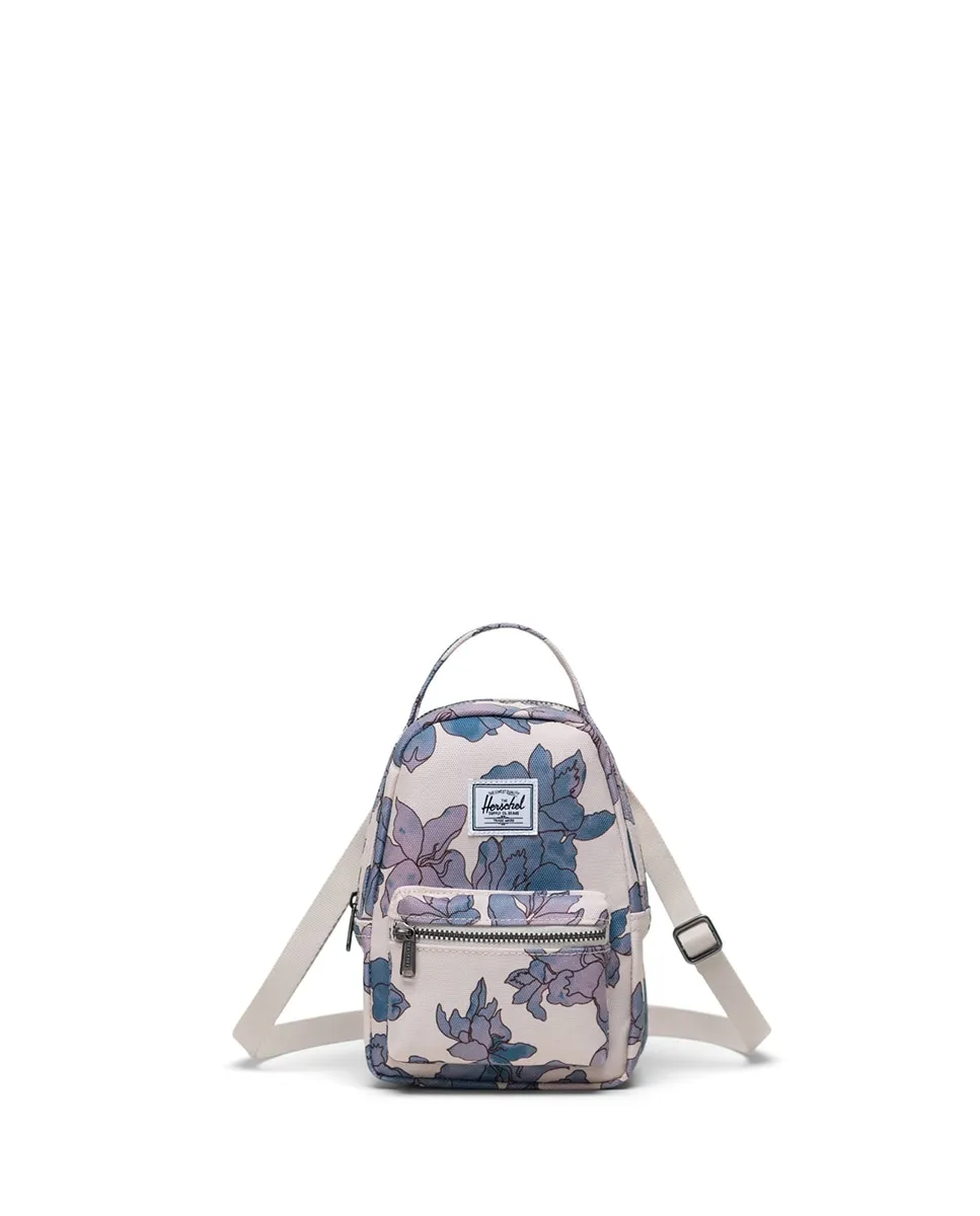 Женский рюкзак для мелочей на 1,5 литра из оранжевой ткани Herschel, бежевый
Женский рюкзак для мелочей на 1,5 литра из оранжевой ткани Herschel, бежевый