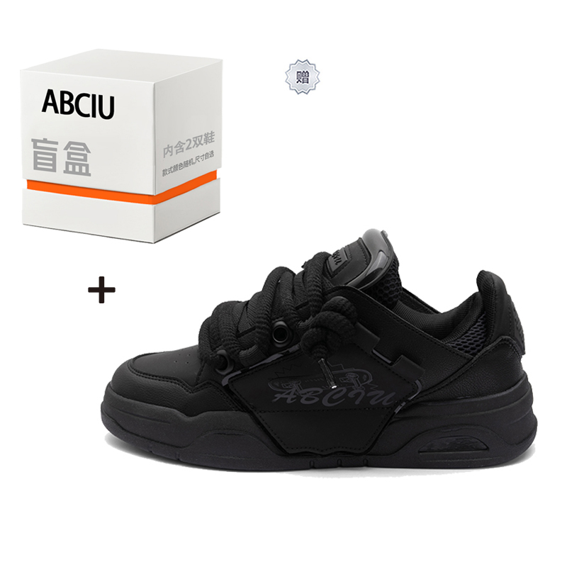 ABCIU Низкие скейтбордские кроссовки унисекс черные - черный (включая 1 коробку с загадочной парой обуви), цвет Black (Includes 1 Mystery Box Shoe Pack)
ABCIU Низкие скейтбордские кроссовки унисекс черные - черный (включая 1 коробку с загадочной парой обуви), цвет Black (Includes 1 Mystery Box Shoe Pack)