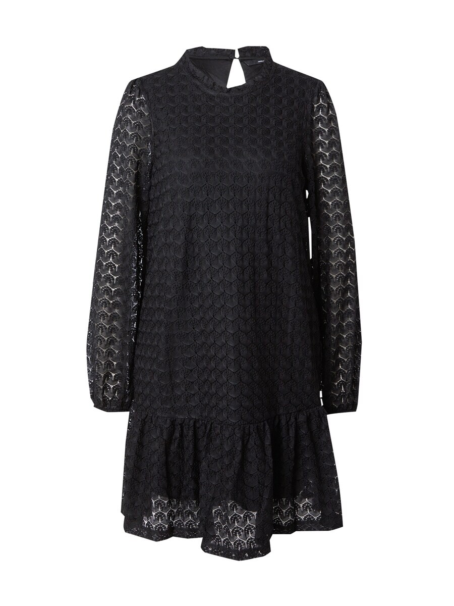 Платье Vero Moda BECCA, черный
Платье Vero Moda BECCA, черный