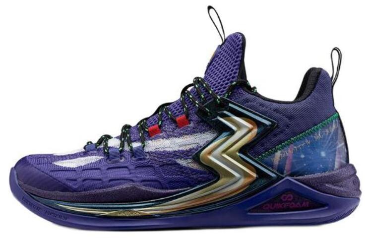 Мужские кроссовки Lifestyle, средняя высота, фиолетовый/золотой 361°
Мужские кроссовки Lifestyle, средняя высота, фиолетовый/золотой 361°