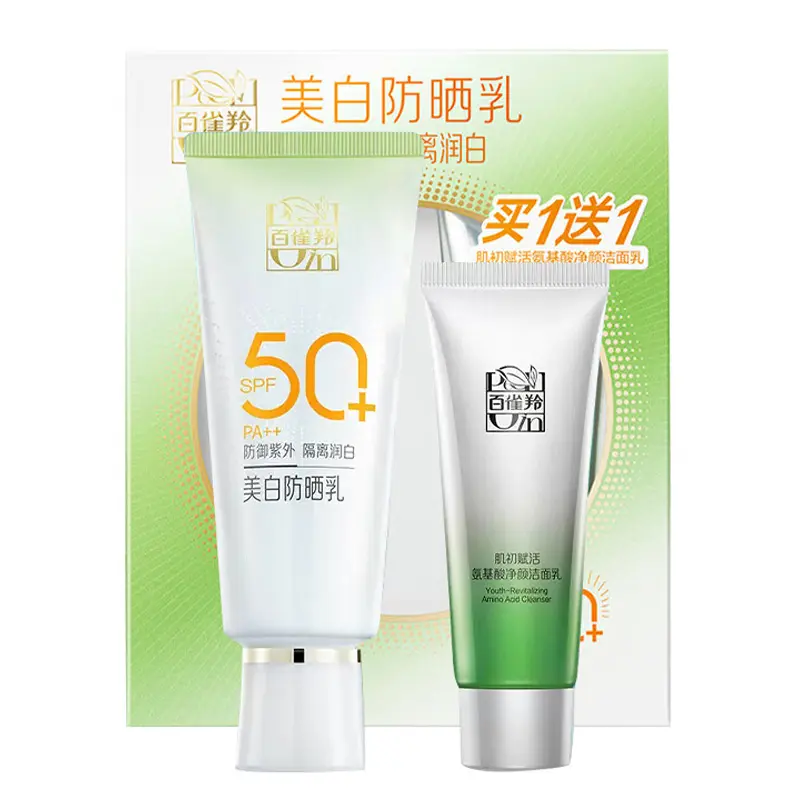 PECHOIN Набор отбеливающего солнцезащитного крема UV Protection, увлажняющий, осветляющий 60мл*2
PECHOIN Набор отбеливающего солнцезащитного крема UV Protection, увлажняющий, осветляющий 60мл*2