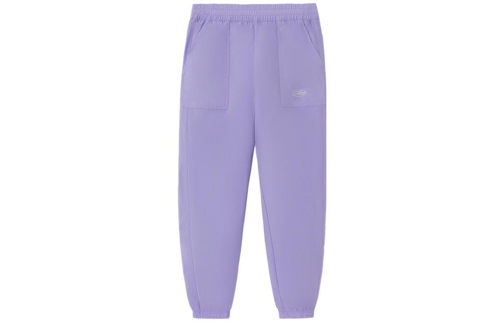 Спортивные спортивные штаны из коллекции Sports Life, женские, сиреневые, фиолетовые Lining
Спортивные спортивные штаны из коллекции Sports Life, женские, сиреневые, фиолетовые Lining