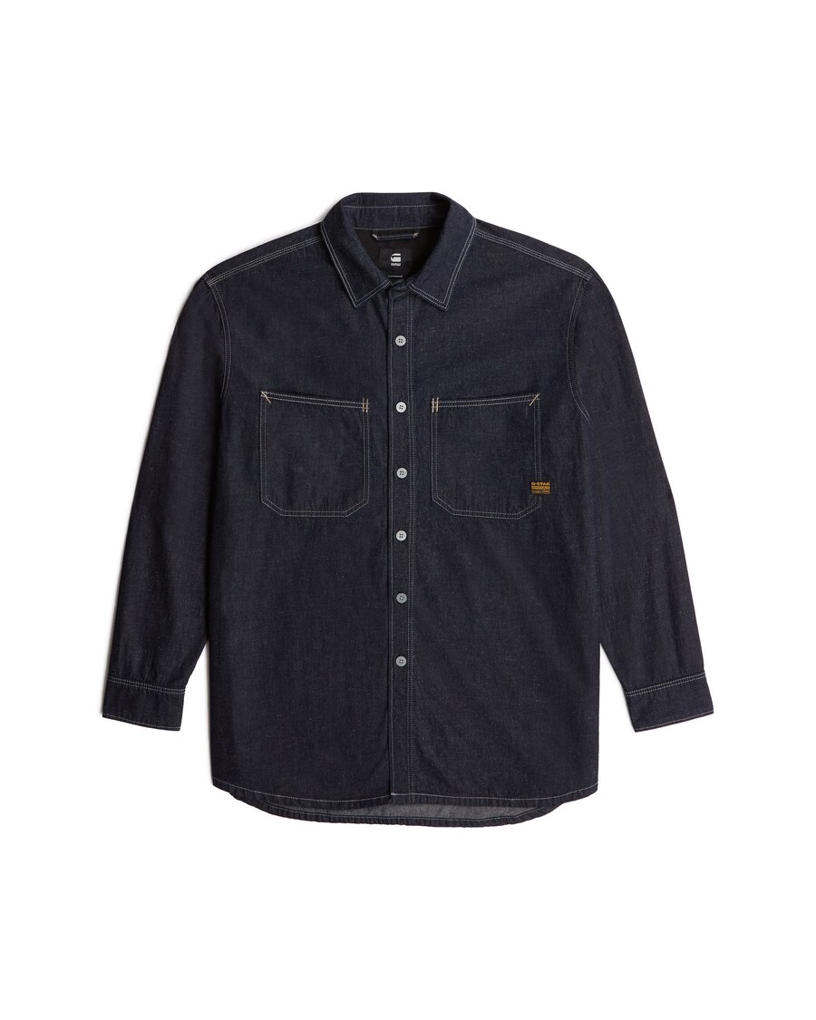 Рубашка на пуговицах Comfort fit G-STAR, Dark blue
Рубашка на пуговицах Comfort fit G-STAR, Dark blue