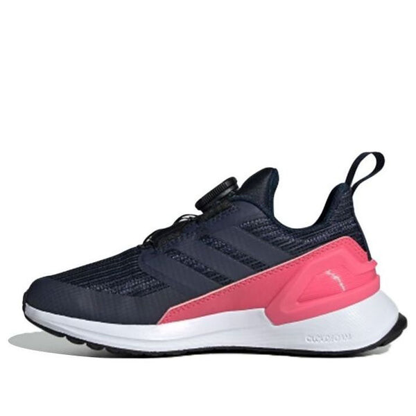 Кроссовки rapidarun boa k розовые Adidas, синий
Кроссовки rapidarun boa k розовые Adidas, синий