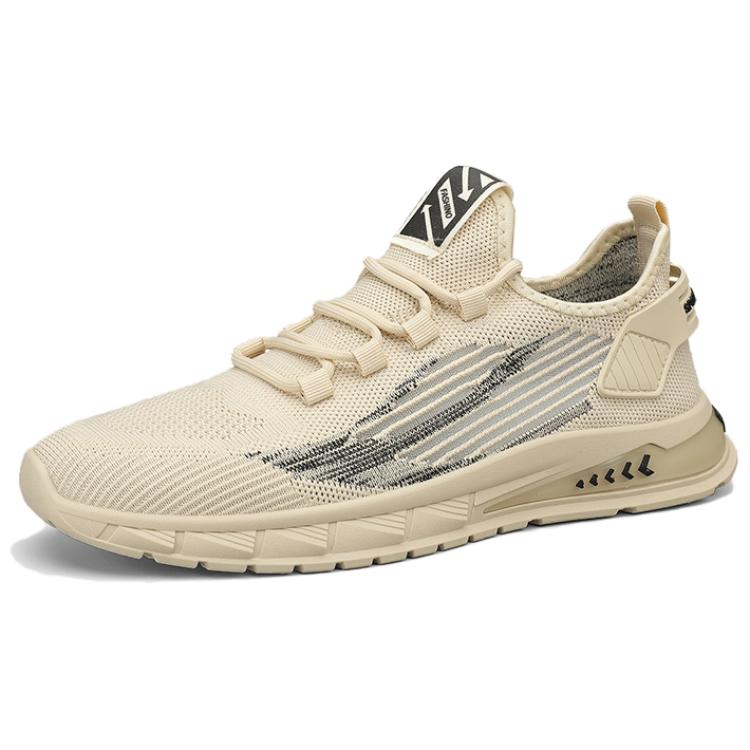 Низкие повседневные туфли мужские SHOUBA, Beige
Низкие повседневные туфли мужские SHOUBA, Beige