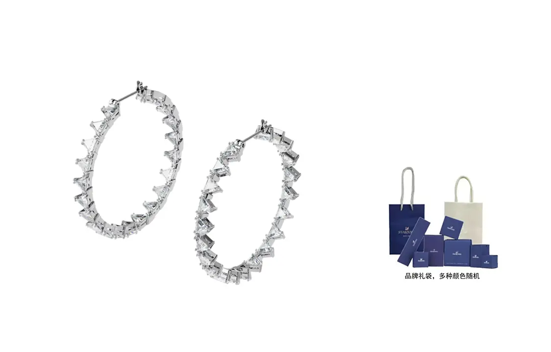 Серьги Ortyx для женщин Swarovski
Серьги Ortyx для женщин Swarovski