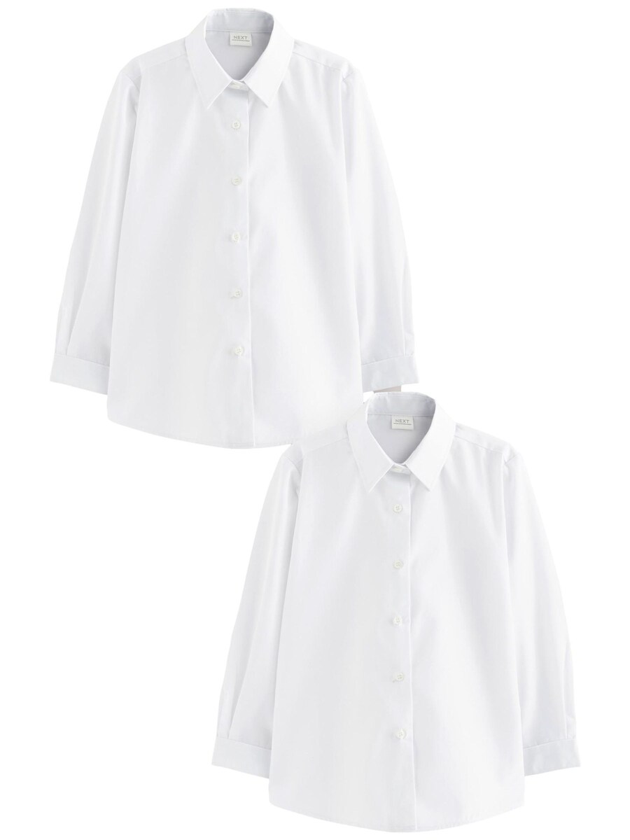 Блузка Next, белый
Блузка Next, белый