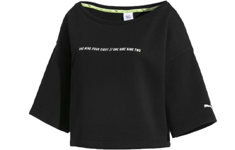 Женская толстовка Puma, цвет Black
Женская толстовка Puma, цвет Black