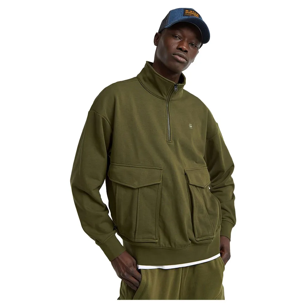 Толстовка G-Star Rovic Skipper, зеленый
Толстовка G-Star Rovic Skipper, зеленый