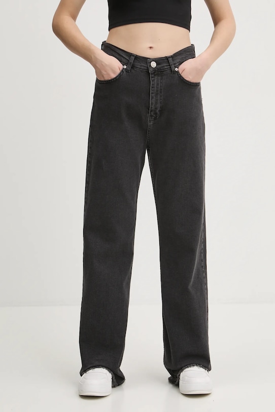 Джинсы Sixth June, черный
Джинсы Sixth June, черный