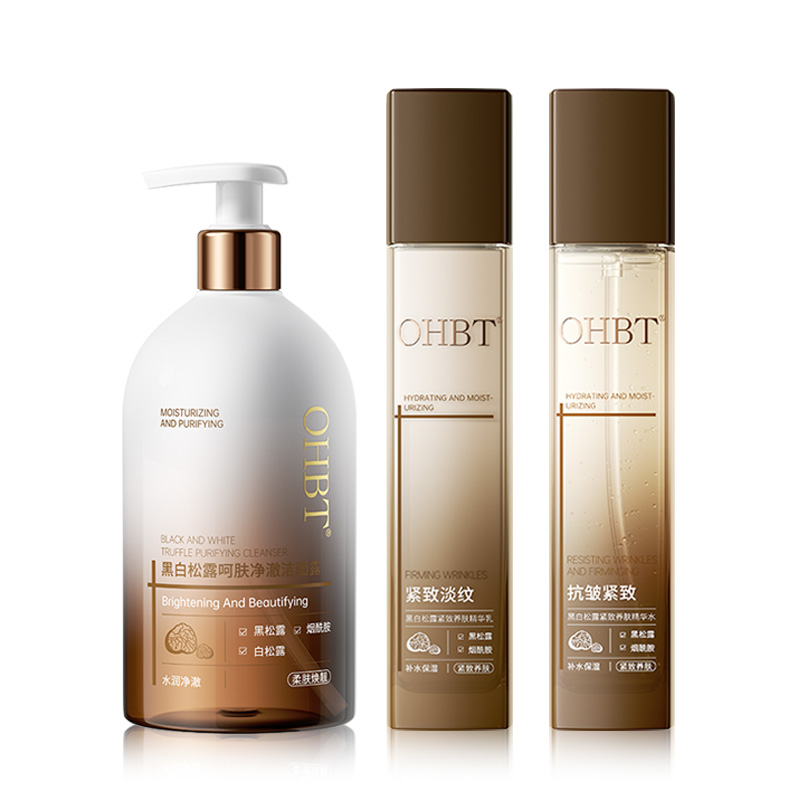 Лосьон для подтяжки и осветления кожи двойного действия наборы для ухода за кожей против морщин подарок для лучшей подруги подарок на день рождения OHBT
Лосьон для подтяжки и осветления кожи двойного действия наборы для ухода за кожей против морщин подарок для лучшей подруги подарок на день рождения OHBT