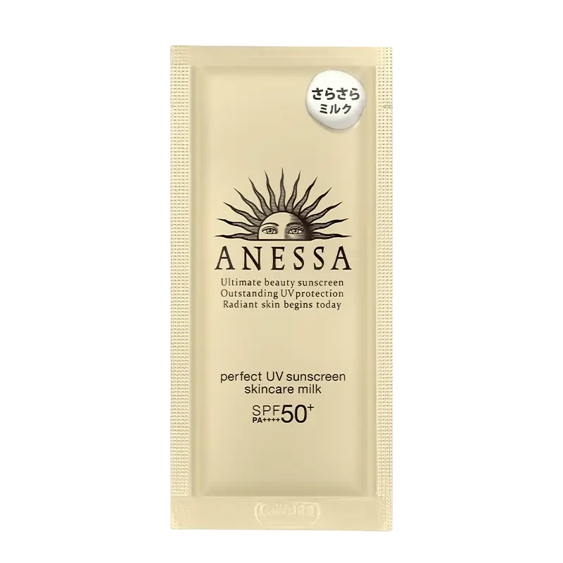 Маленькая золотая бутылочка образец набора солнцезащиты защита от солнца и уф-излучения 4мл/4мл*5 ANESSA
Маленькая золотая бутылочка образец набора солнцезащиты защита от солнца и уф-излучения 4мл/4мл*5 ANESSA