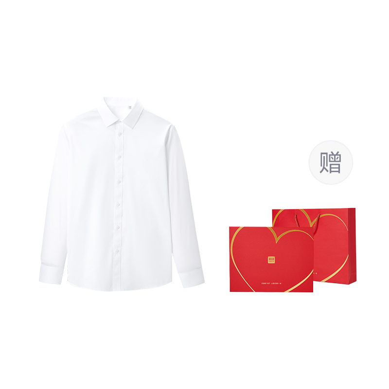 Футболка HLA мужская осенне-зимняя черная (подарочная упаковка ко Дню святого Валентина)
Футболка HLA мужская осенне-зимняя черная (подарочная упаковка ко Дню святого Валентина)