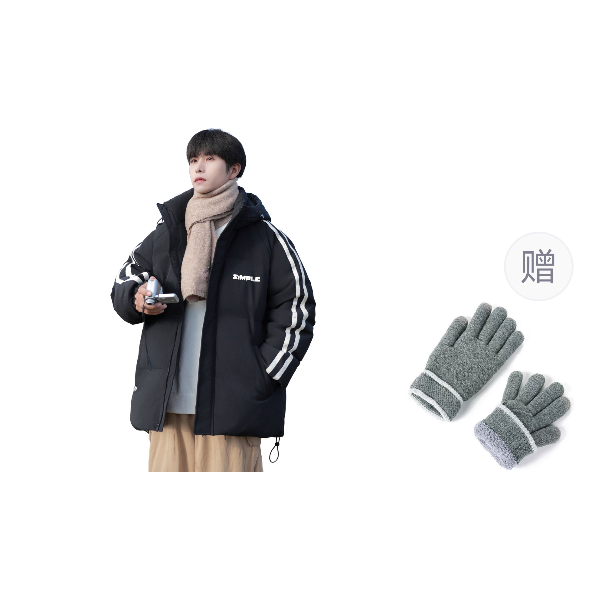 Пуховик унисекс WARRIOR, черный
Пуховик унисекс WARRIOR, черный