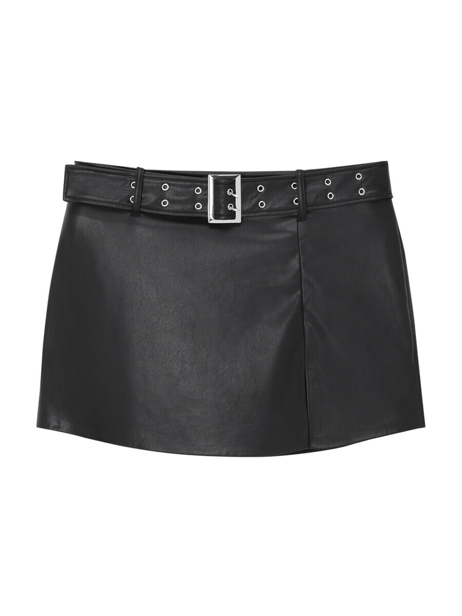 Юбка Pull&Bear, черный, Серый, Юбка Pull&Bear, черный
Юбка Pull&Bear, черный, Серый, Юбка Pull&Bear, черный