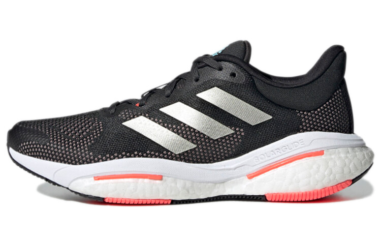 Кроссовки adidas Solarglide 5 Carbon Turbo Women's
Кроссовки adidas Solarglide 5 Carbon Turbo Women's