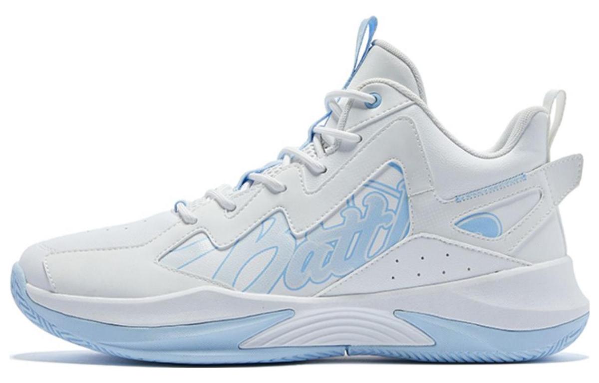 QIAODAN Баскетбольная коллекция баскетбольные кроссовки мужские мидтоп бело-голубые
QIAODAN Баскетбольная коллекция баскетбольные кроссовки мужские мидтоп бело-голубые