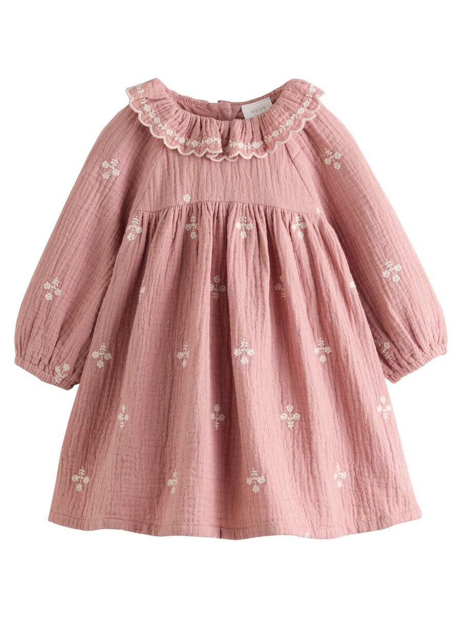 Платье Next, розовый
Платье Next, розовый